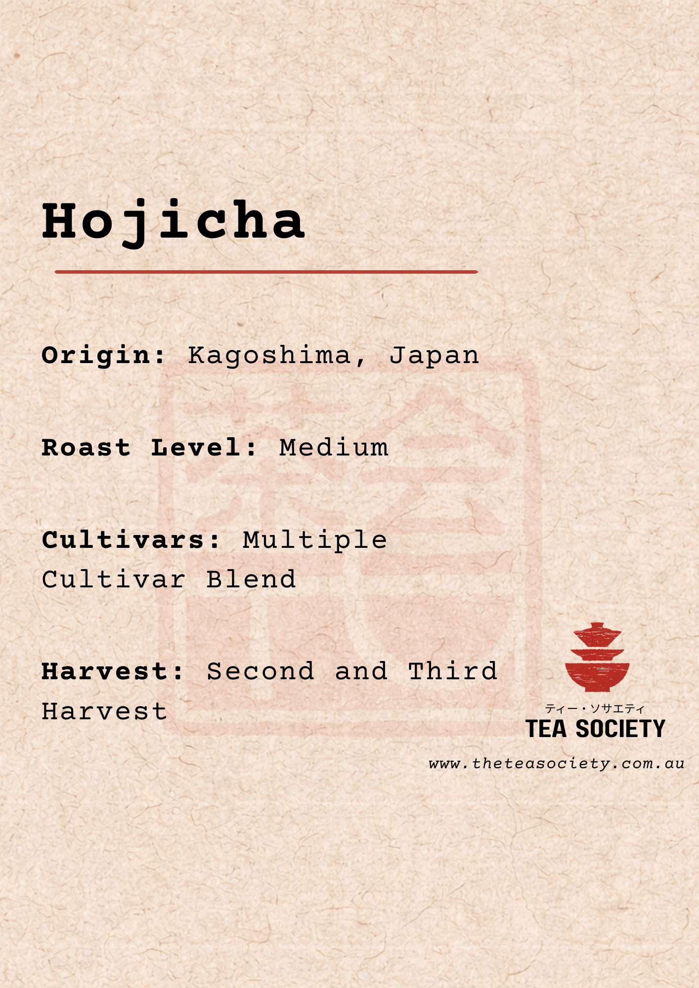 Tea Society Hojicha Powder Label